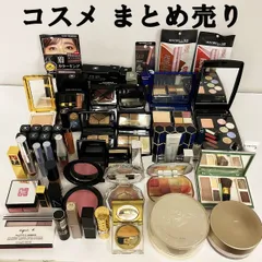 まとめ売り　ブランド　コスメ　58点セット　化粧品　化粧水　美容液　口紅　リップ　アイシャドウ　ファンデーション　チーク　マスカラ　アイライナー　パウダー　シャネル　クリスチャンディオール　ランコム　ゲラン　マック　イヴサンローラン　他