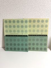 SUZUKI METHOD PIANO PART VOL1 VOL2