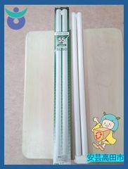 13-8MITSUBISHI/OSRAM コンパクト形蛍光ランプ　FPL55EX-N　3波長形昼白色