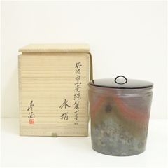 Item thumbnail for item d3bfb701-133a-4e86-800b-6a5f34746a58