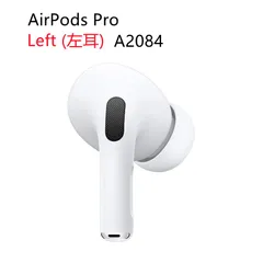 [KSK] 交換品 単品 片耳『 Left L 左耳 A2084 AirPods Pro 第一世代 対応』ホワイト MWP22J/A  新品未使用・箱無