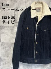 Lee ストームライダー M 希少　ネイビー