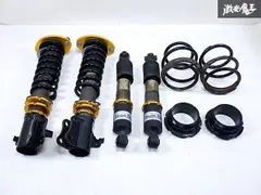 2025年最新】he22s 車高調の人気アイテム - メルカリ