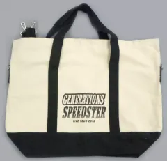 【中古】バッグ(男性) GENERATIONS トートバッグ 「GENERATIONS LIVE TOUR 2016 “SPEEDSTER”」