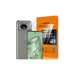 対応 Google Pixel 8 5G ガラスフィルム 指紋ロック解除対応 【2* フィルム + 2* レンズ保護フィルム 】Google Pixel8 薄型 強化ガラス さらさら ピクセル8 5g 保護フィルム Google Pixel 8 5G 液晶 0