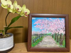 绘画「桜の散歩道」アクリル絵/新品額縁