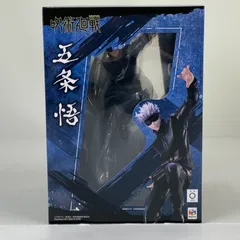 呪術廻戦 メガハウス 五条悟 1/8 完成品フィギュア DX FIGURE 『呪術廻戦』 五条悟 虚式「茈」ver. 完成品