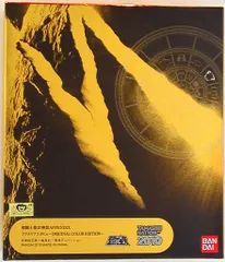 2025年最新】聖闘士 魂ネイションの人気アイテム - メルカリ