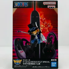 中古 サボVS五老星＆イム様-WCFSPECIAL「ワンピース」