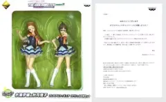 フィギュア　[当選通知書付き] 水瀬伊織＆秋月律子 スペシャル2体セット 「一番くじプレミアム アイドルマスターPART3」 ダブルチャンスキャンペーン プレミアムフィギュア 中古】フィギュア [当選通知書付き] 水瀬伊織＆秋月律子