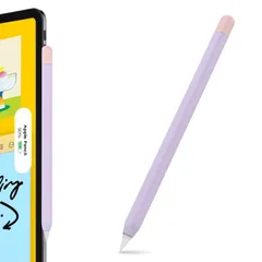 【特価セール】Pro&Apple Pencil Pencil Pencil 第二世代のみに適用 Apple Apple (二色1本 シリコン保護ケース 超薄型 パープル＋ピンク) AhaStyle