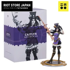 【アウトレット品】ケイトリン UNLOCKED スタチュー【FUTAROKU】