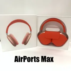 【ジャンク品】AirPods Max 本体のみ 接続不良あり ジャンク品】AirPods Max 本体のみ 接続不良あり 2025年最新