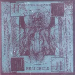 2026年最新】hellchild cdの人気アイテム - メルカリ