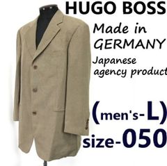 BOSS○ヒューゴボス＜ビッグサイズ 本革 スエードジャケット＞M0138s 
