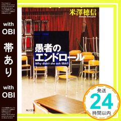 Item thumbnail for item fb6c1346-52b2-42a4-b895-5aa9bba3f6e4