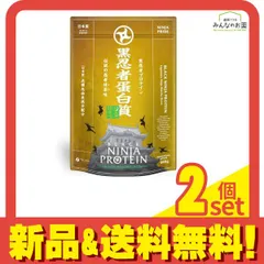 ファイン 黒忍者プロテイン 抹茶味 300g 2個セット まとめ売り