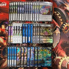 2126　青零シフォンスコーラー　コンプオフ　デュエマ　デッキ