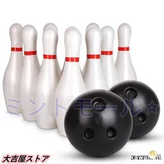 2025年最新】ボーリング ピンの人気アイテム - メルカリ