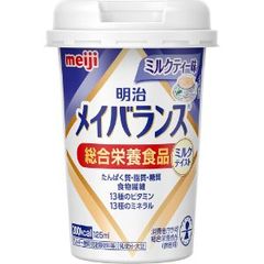 「明治」明治メイバランスMiniカップ　ミルクティー味　125ml