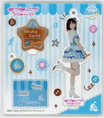 斉藤朱夏　Aqours CLUB アクリルスタンドキーホルダー　4種セット ラブライブ！ AqoursCLUB 2021 BIGアクリルスタンド 斉藤朱夏