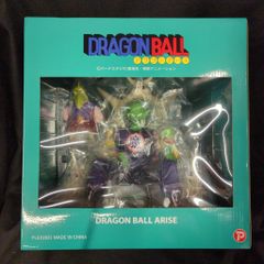 ドラゴンボールアライズ ピッコロ 特典付き 未開封 - メルカリ