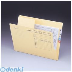 お買い得品】コクヨ カルテホルダーB5サイズ『HP-501』 300冊x1箱