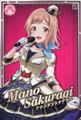 2025年最新】アイドルマスター toursの人気アイテム - メルカリ