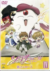 05▢ツバサ・クロニクル 年代記 1期＋2期セット DVD IY0603-2 ゲオ公式通販サイト/ゲオオンラインストア【中古】1．ツバサ