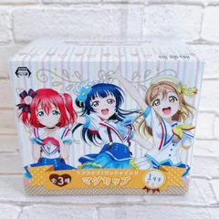 にいてんご♦︎ラブライブサンシャイン♦︎Aqours♦︎フィギュア♦︎青ジャン ラブライブ！サンシャイン!! スーパープレミアムフィギュア“渡辺