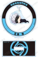 【中古】アクリルスタンド・アクリルパネル 五条悟 「呪術廻戦 トレーディング ちびころ ゆらゆらアクリルスタンド」