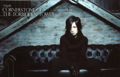 2025年最新】キリト angeloの人気アイテム - メルカリ