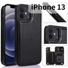 【SHOPSA】 iPhone13 レザー風 スマホケース 手帳 カードケース 黒