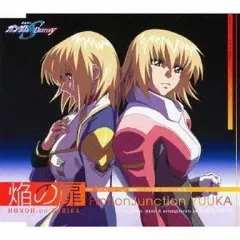 2026年最新】GIGA BEST ALBUM-戯画ベストアルバム-の人気アイテム