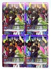 ユニオンアリーナ　ガウェイン　SR　CGH-1-022　4枚セット