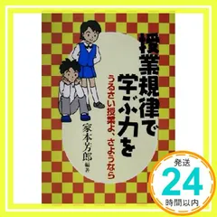 2026年最新】西岡清史の人気アイテム - メルカリ