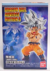バンダイ DRAGONBALL ADVERGE MOTION5 孫悟空(身勝手の極意)