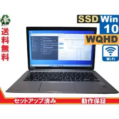 2024年最新】キラ 東芝の人気アイテム - メルカリ