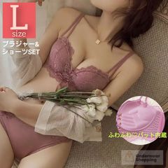 【商品番号59】 柔らかパット内蔵　楽ブラ　盛りブラ　パープルL　レースアップ　ブラジャーショーツセット　ノンワイヤー　セットアップ　レース　脇高　補正　ランジェリー　下着　メガ盛り