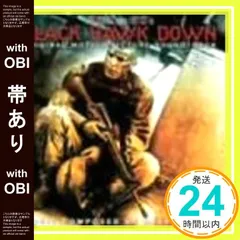 【廃盤】〈日本盤〉「ブラックホーク・ダウン」オリジナル・サウンドトラック Amazon.co.jp: ブラックホーク・ダウン ― オリジナル・サウンド