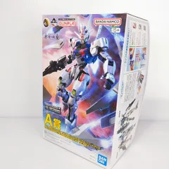 【未組立品】一番くじ 水星の魔女 ガンダムエアリアル ソリッドクリア A賞〇YR-53232〇