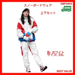 2025年最新】bumdeepの人気アイテム - メルカリ