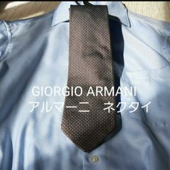 ◼️GIORGIO ARMANI　アルマーニ　ネクタイ