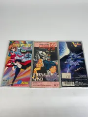 2025年最新】8cm CD ガンダムの人気アイテム - メルカリ