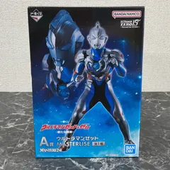 中国限定　ウルトラマンゼット　一番くじ　フィギュア　ブロック　セット 中国限定 ウルトラマン ブロック可動フィギュア ビッグサイズ 1