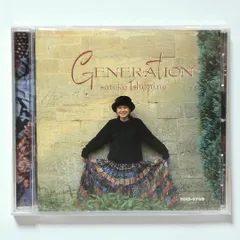 【 CD 】GENERATION / 石嶺聡子 Liberty Girl / Shine / 幸福ドミノ / Those were the days / Goodbye / Summernight Magic / 恋じゃ情けない / 友達? / 秋の行方 など