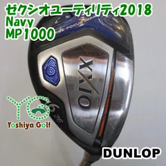 DUNLOP - ゼクシオ8  ユーティリティ U5  R ヘッドカバー付き Yahoo!オークション -「xxio u5 ヘッドカバー」の落札相場・落札価格