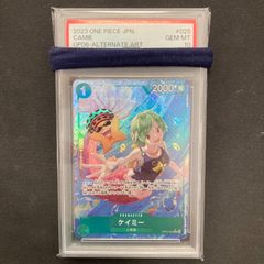 遊戯王 PSA10 ブラックマジシャンガール 25thシークレットレア