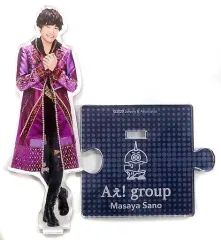 【中古】アクリルスタンド・アクリルパネル [台紙付き] 佐野晶哉(Aぇ! group) アクリルスタンド’20夏 「Johnnys’ ISLAND STORE」
