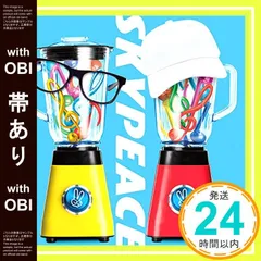 【帯あり】ピース [CD] スカイピース_07